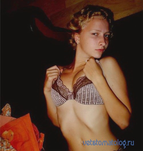 Проститутка Алисава фото без ретуши